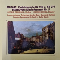 Philips : Arrau - Beethoven Concerto No. 5